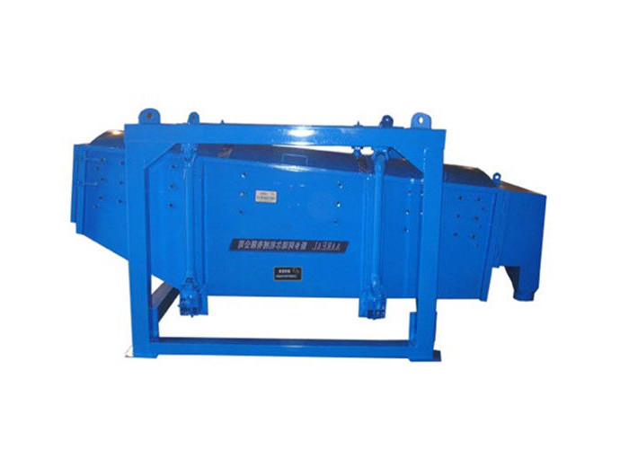 Multilayer Sieving Gyratory Sifter Rectangular Vibrating Screen Machine